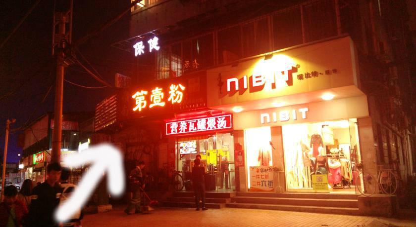 Guangzhou Langba Hostel Exterior foto